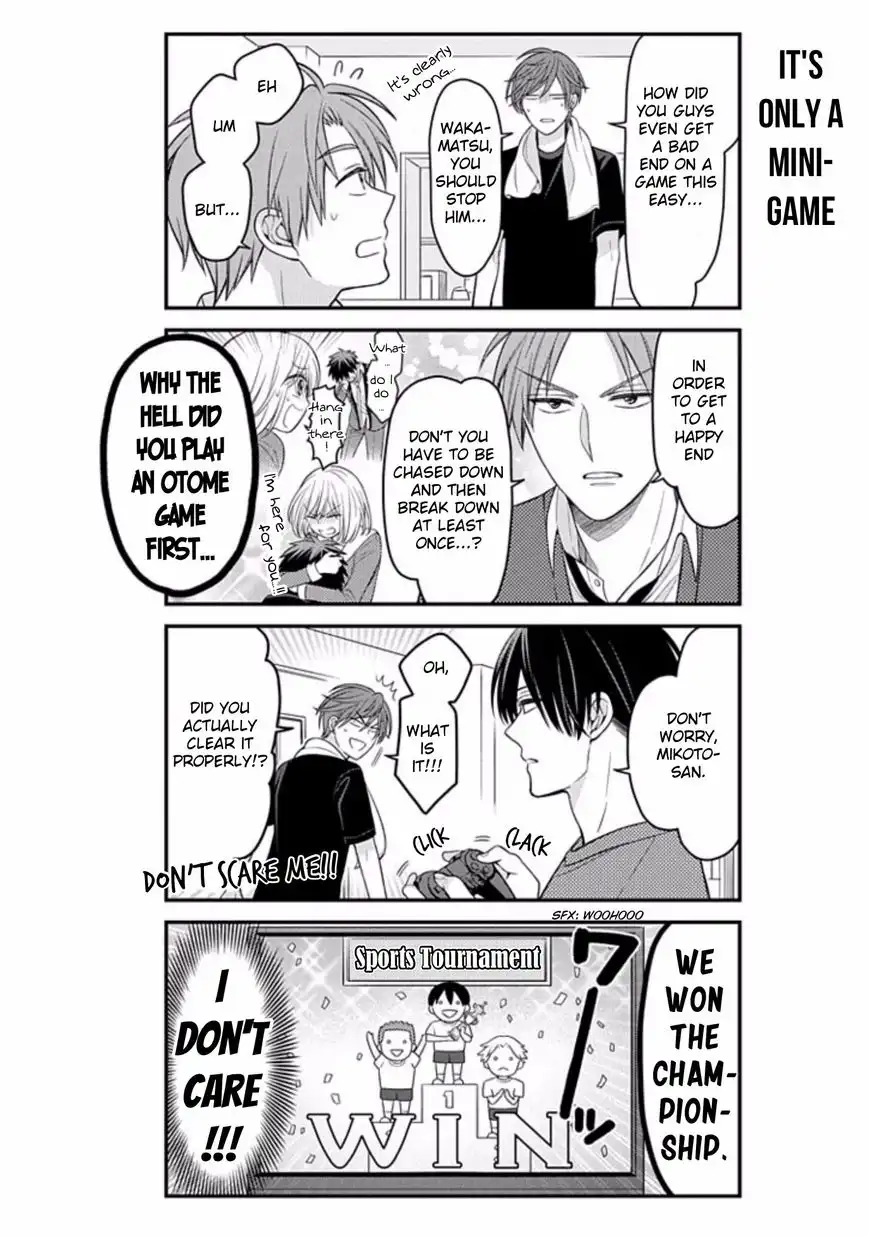 Gekkan Shojo Nozaki-kun Chapter 81 10